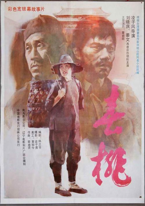 教育部学位与研究生教育发展中心认证